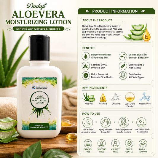Dadaji Aloevera Moisturizing Lotion
