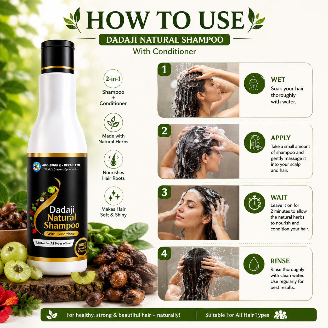 Dadaji Natural Shampoo with Conditioner