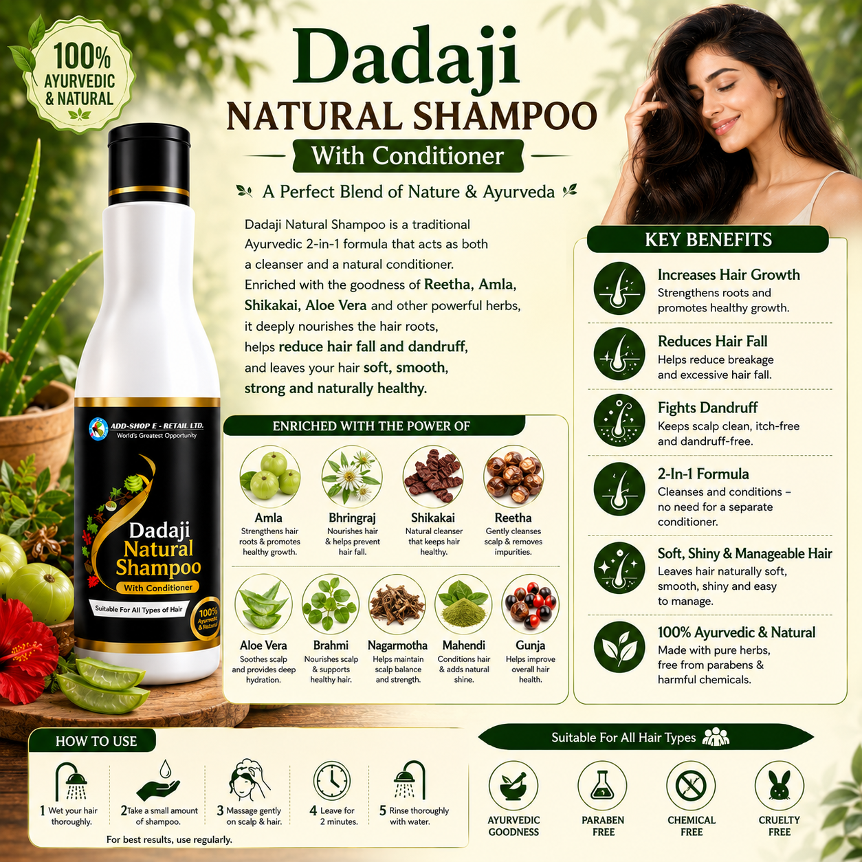 Dadaji Natural Shampoo with Conditioner