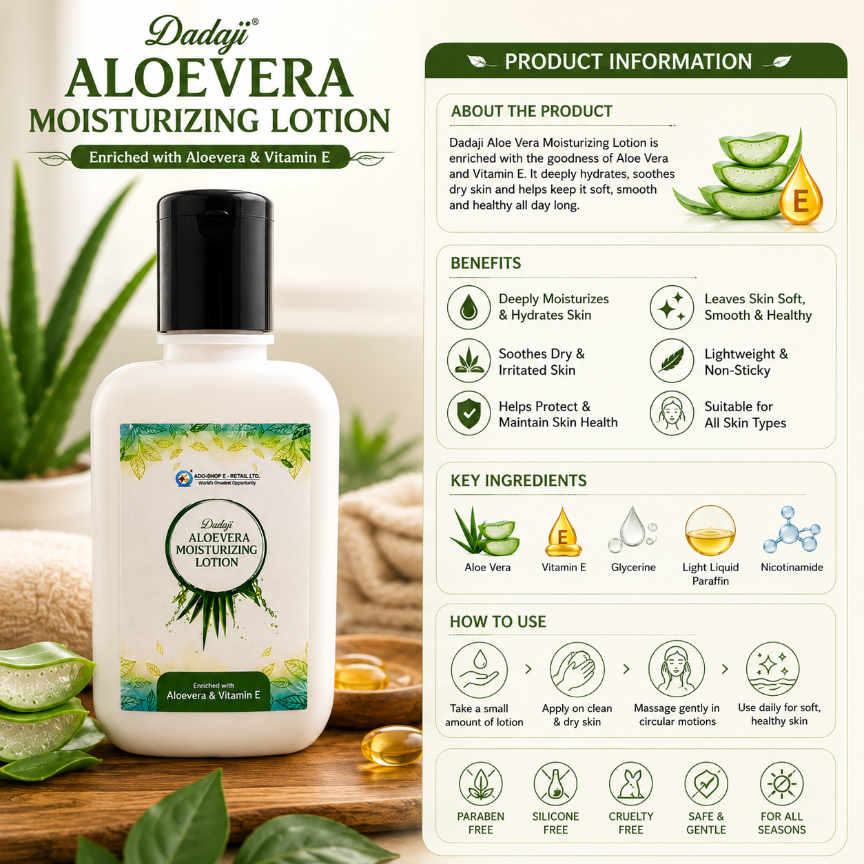 Dadaji Aloevera Moisturizing Lotion