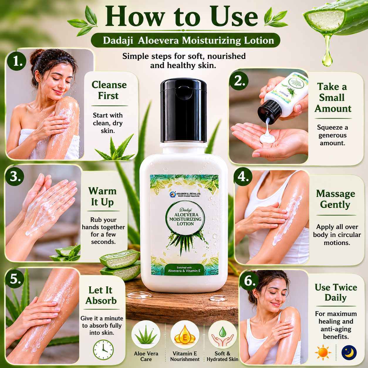 Dadaji Aloevera Moisturizing Lotion